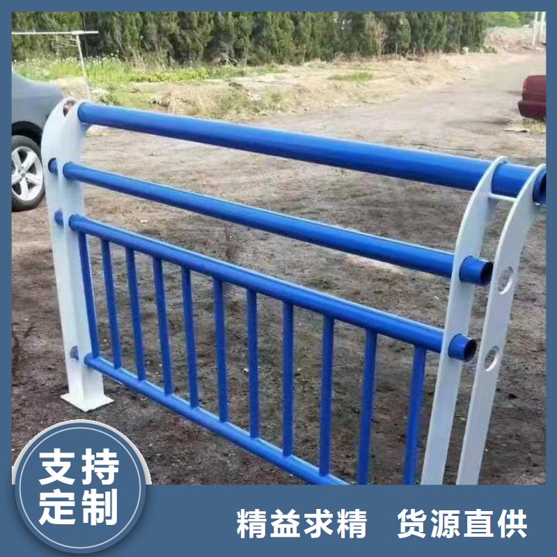 婁星區河道景觀護欄售后完善其他
