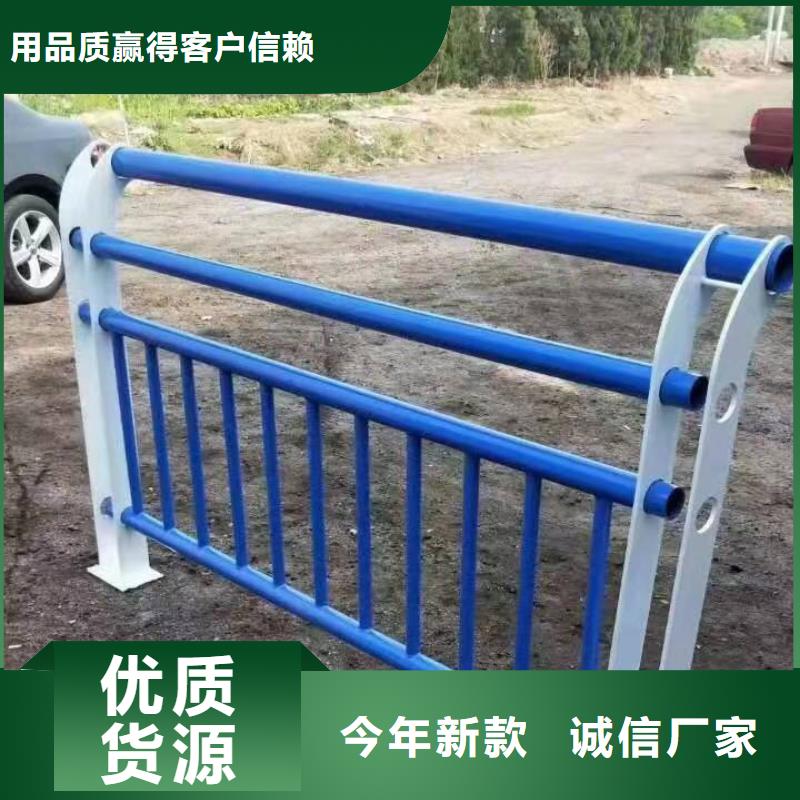 景观护栏不锈钢复合管护栏规格齐全