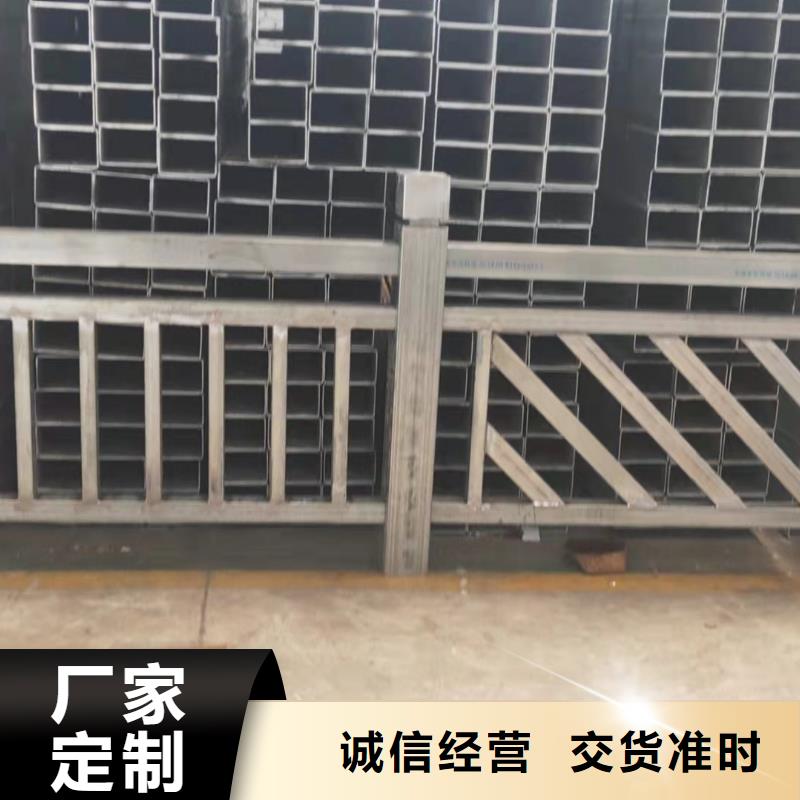 舒城縣棧道景觀護欄性價比高其他