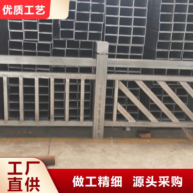 歷城區景觀護欄廠家直銷無中間商景觀護欄
