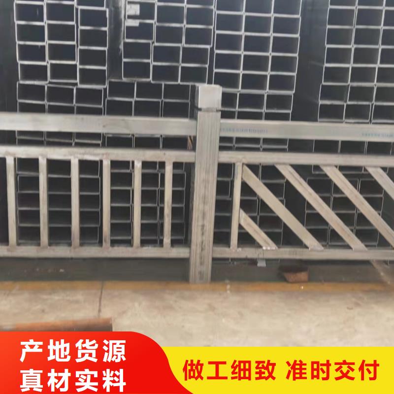 景观护栏,【镀锌波形护栏】源头厂商