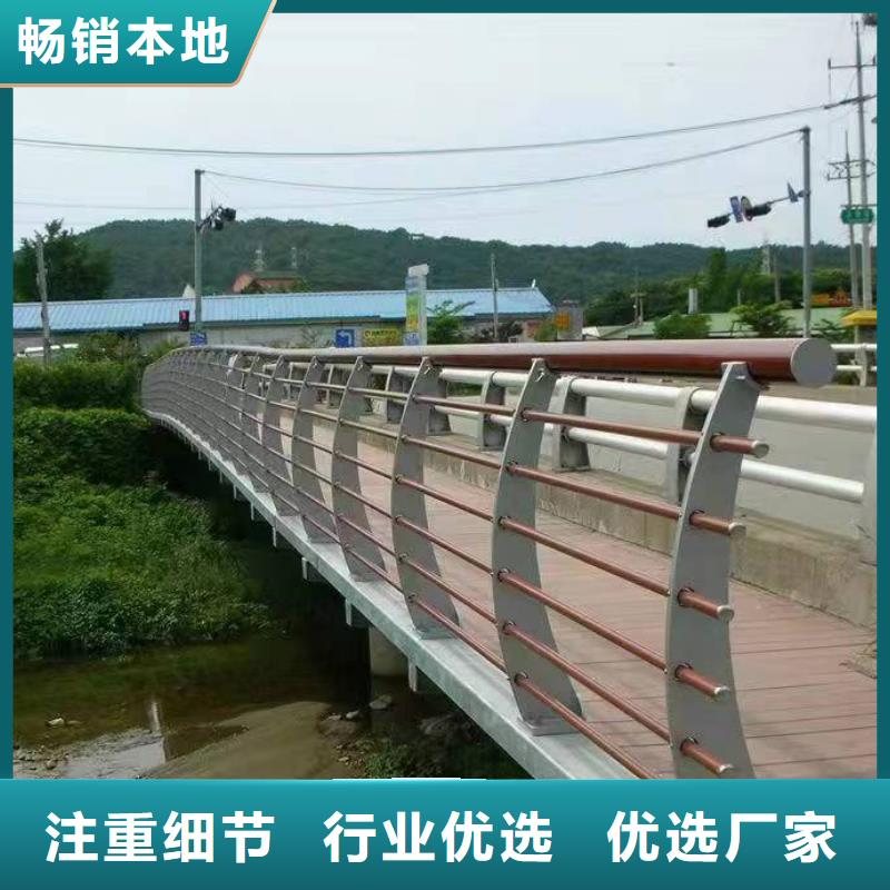 雄縣景觀護欄咨詢山東海潤金屬質(zhì)量保證景觀好護欄