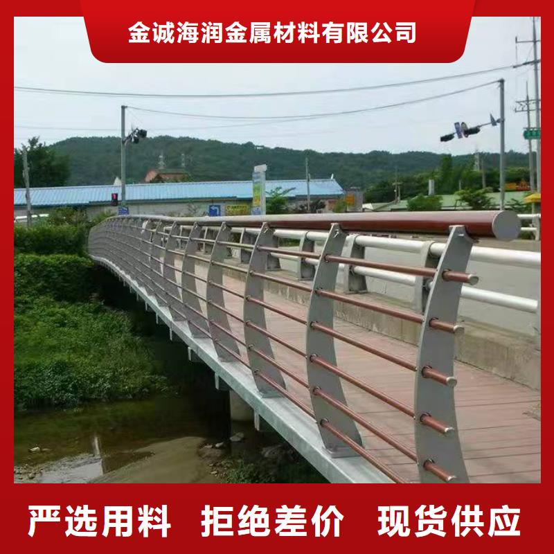 冷水灘縣景觀護欄歡迎來電景觀護欄