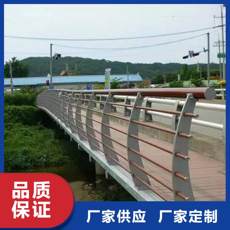 景觀護欄【道路護欄】自營品質有保障