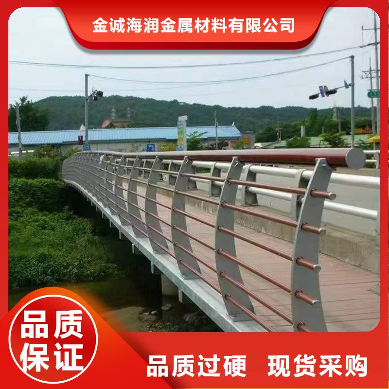 營山縣景觀護欄高度標準來圖定制景觀護欄