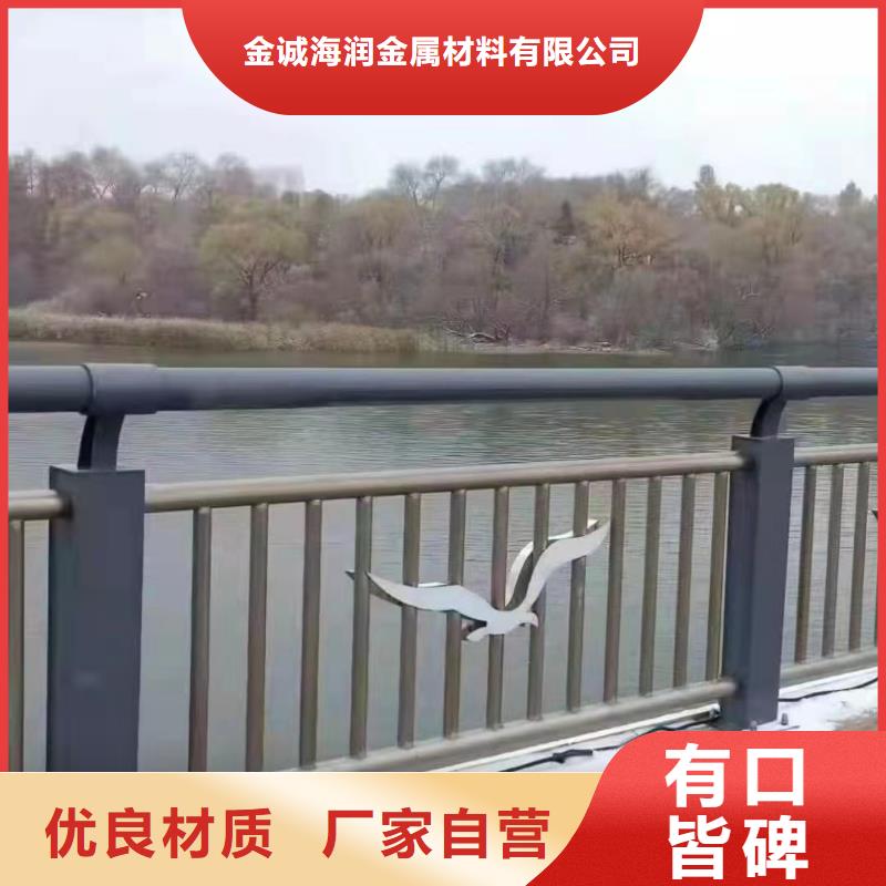 日土園林景觀護欄價格行情景觀護欄