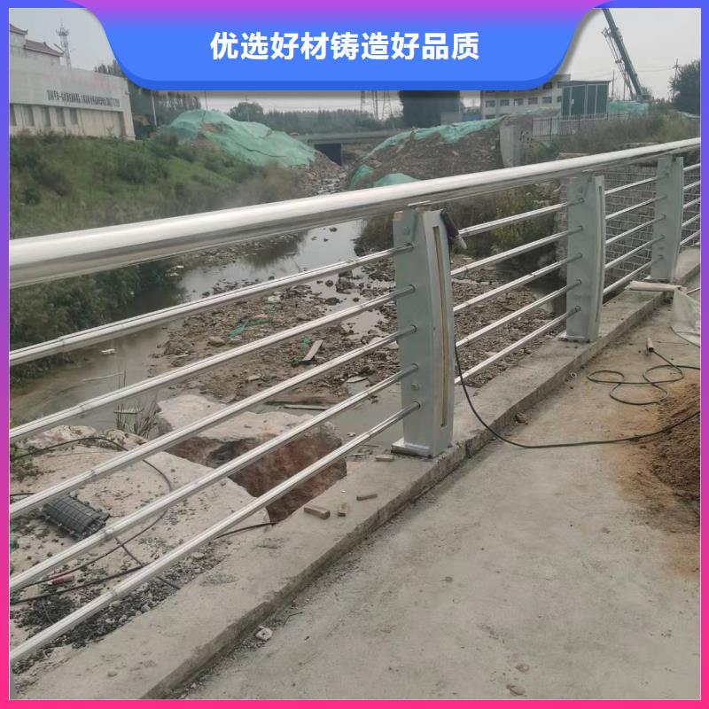 桥梁防撞护栏视频-桥梁防撞护栏|盘锦市|大洼|双台子|铁岭|阜新|葫芦岛|大连|营口