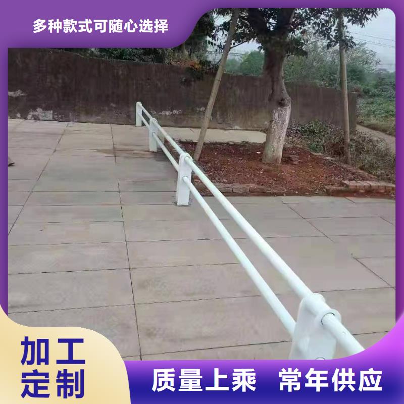 東安縣不銹鋼景觀護欄價格品質過關景觀護欄
