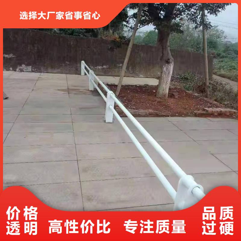 修文縣景觀護欄圖片景觀護欄