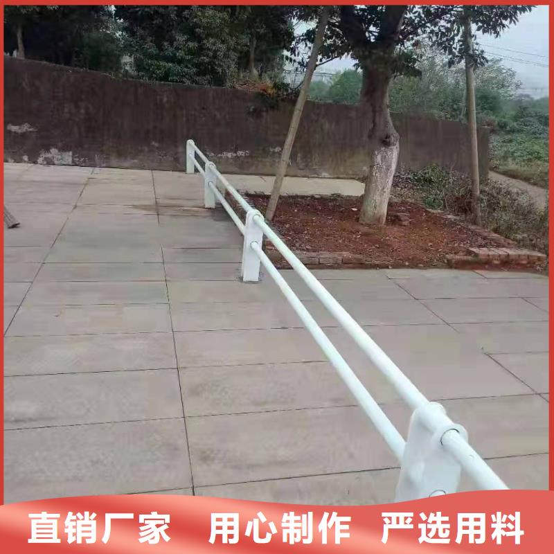 【景觀護欄】_【中央分隔欄】支持加工定制