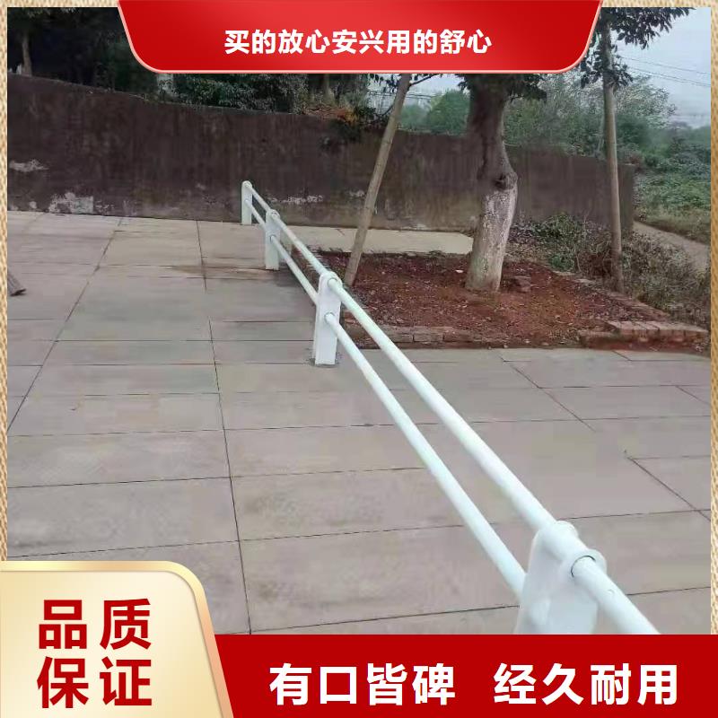 赤城縣園林景觀護欄質量放心景觀護欄