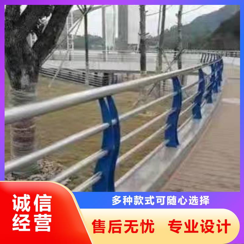 景觀護欄定制、景觀護欄定制廠家