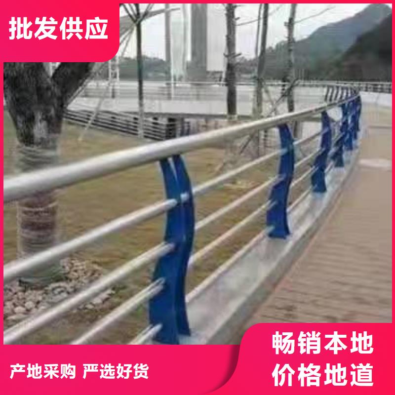 景观护栏【人行道栏杆】工厂自营