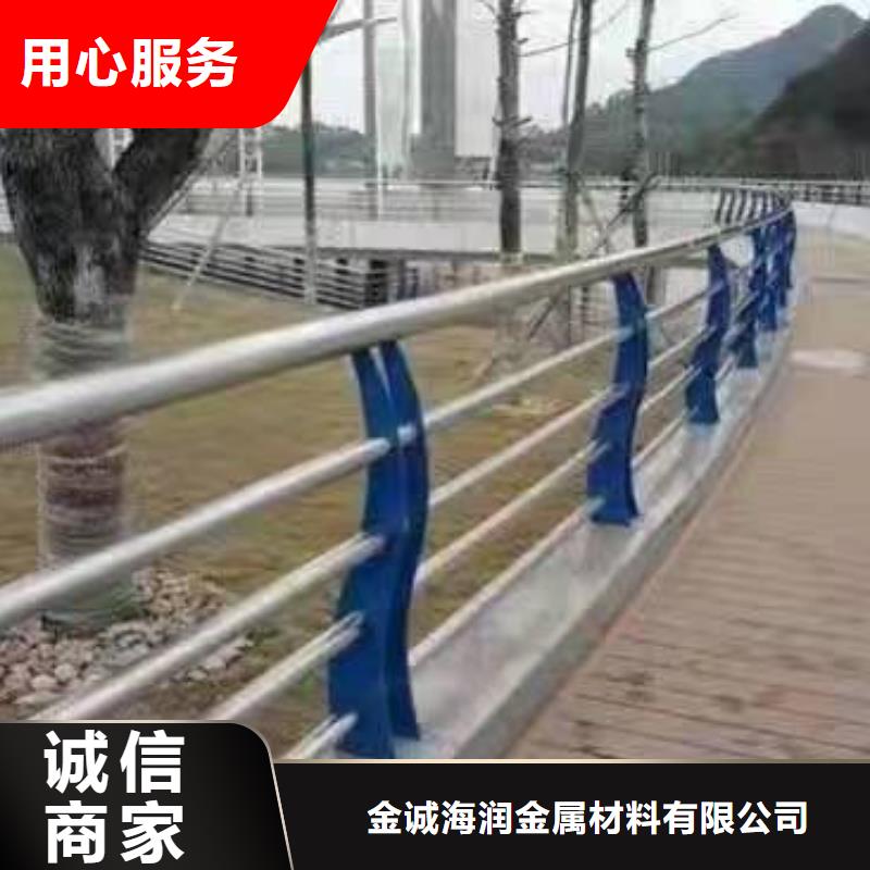 景观护栏,M型防撞护栏市场报价