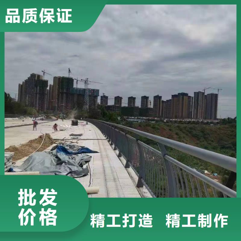 商州區(qū)園林景觀護欄發(fā)貨及時景觀護欄