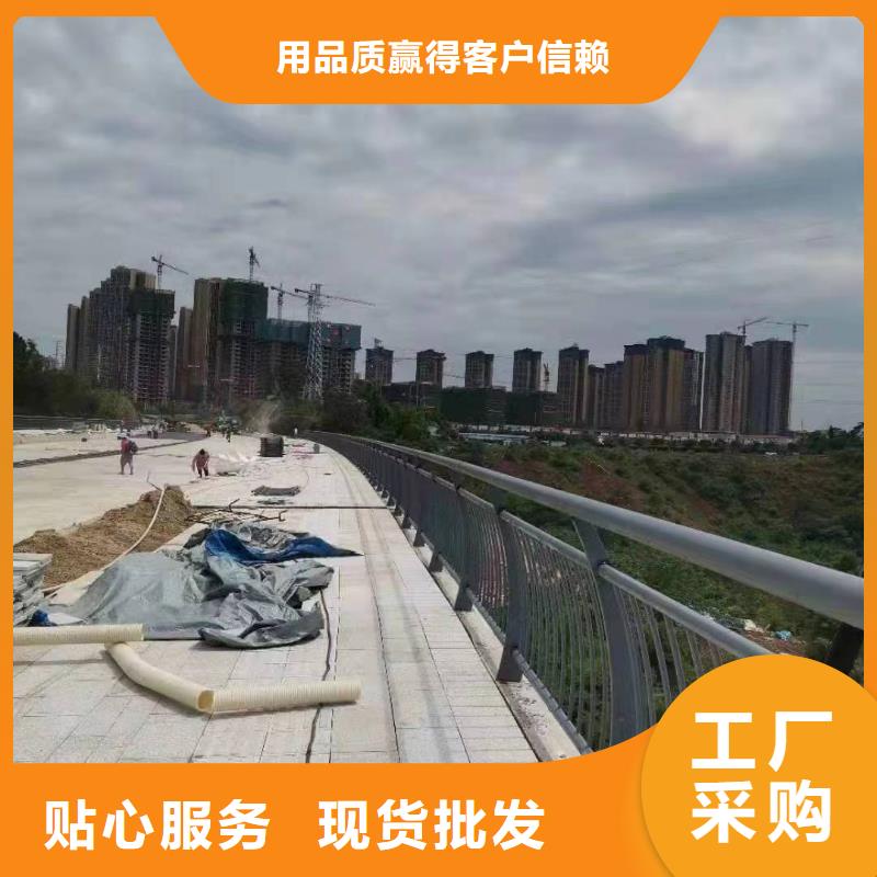 雙峰縣景觀護欄裝飾信賴景觀護欄