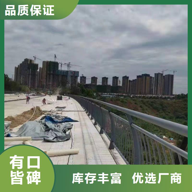 沙田鎮(zhèn)景觀護(hù)欄質(zhì)優(yōu)價(jià)廉景觀護(hù)欄