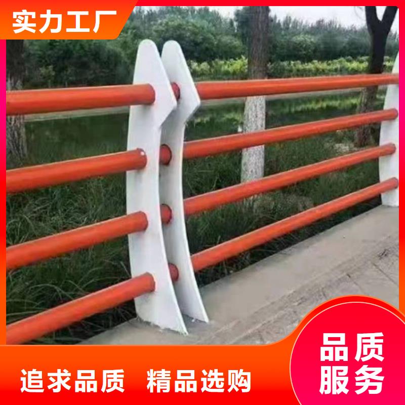 讓胡路區(qū)景觀護(hù)欄廠家山東銀塔護(hù)欄有限公司來電咨詢景觀護(hù)欄