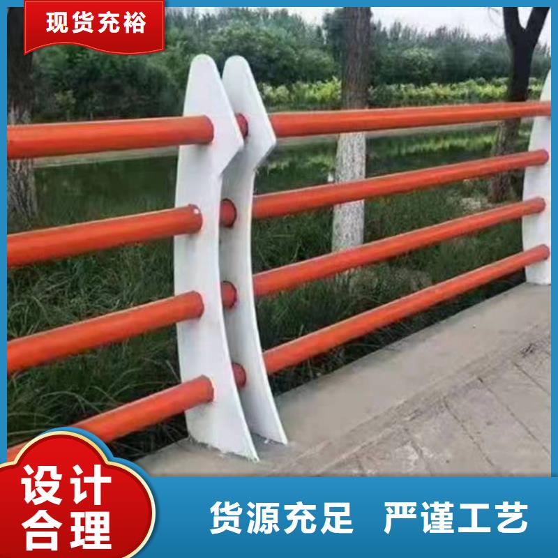 景觀護欄支持定制景觀護欄