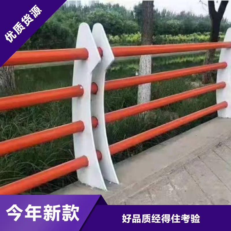 景觀護欄不銹鋼景觀護欄專業生產N年