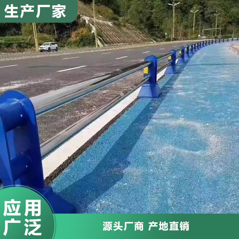 桥梁防撞护栏视频-桥梁防撞护栏|盘锦市|大洼|双台子|铁岭|阜新|葫芦岛|大连|营口