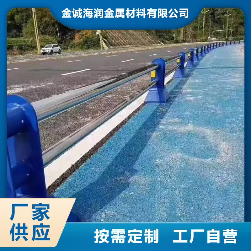 不銹鋼道路景觀護欄廠家施工團隊景觀護欄