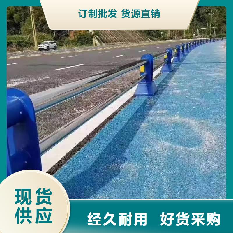 道路景观护栏实力雄厚景观护栏