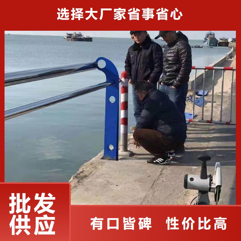 景觀護欄定制、景觀護欄定制廠家