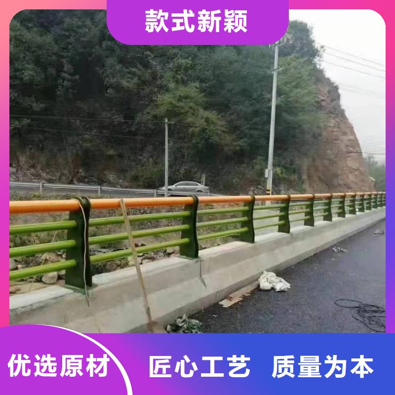 景觀護欄304不銹鋼復合管護欄商家直供