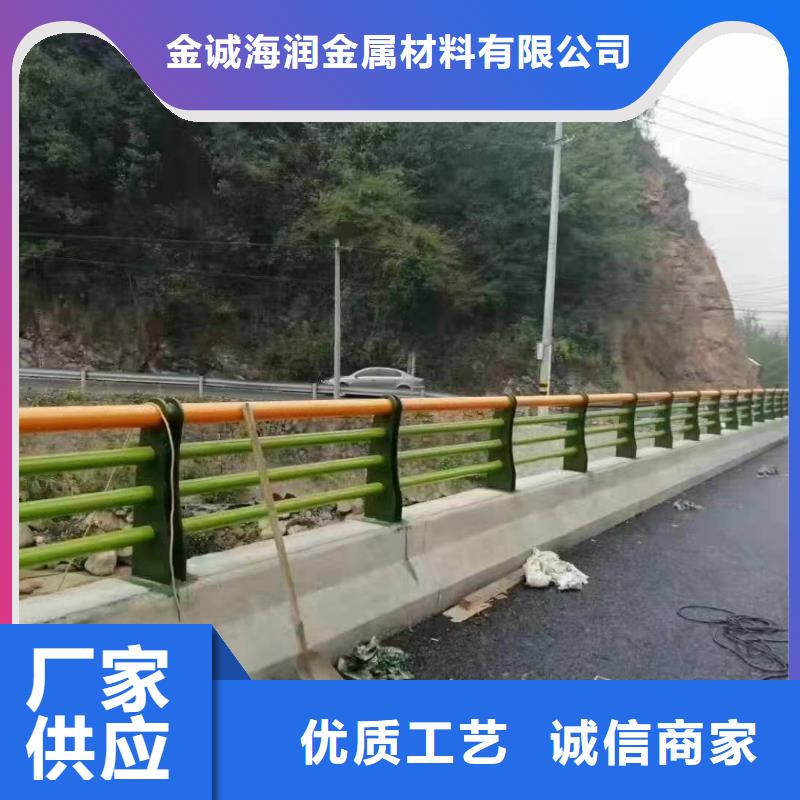 寬城區不銹鋼景觀護欄在線咨詢景觀護欄