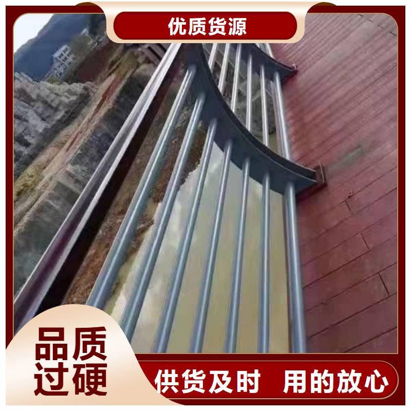 舒城縣棧道景觀護欄性價比高其他