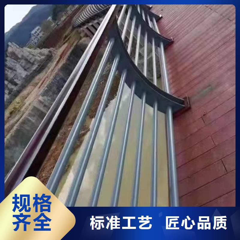 远安县景观护栏高度标准价格实惠景观护栏