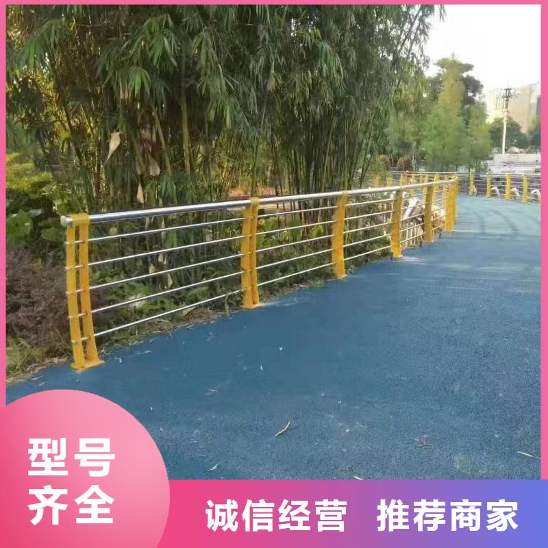 景观护栏,201不锈钢复合管护栏好产品价格低