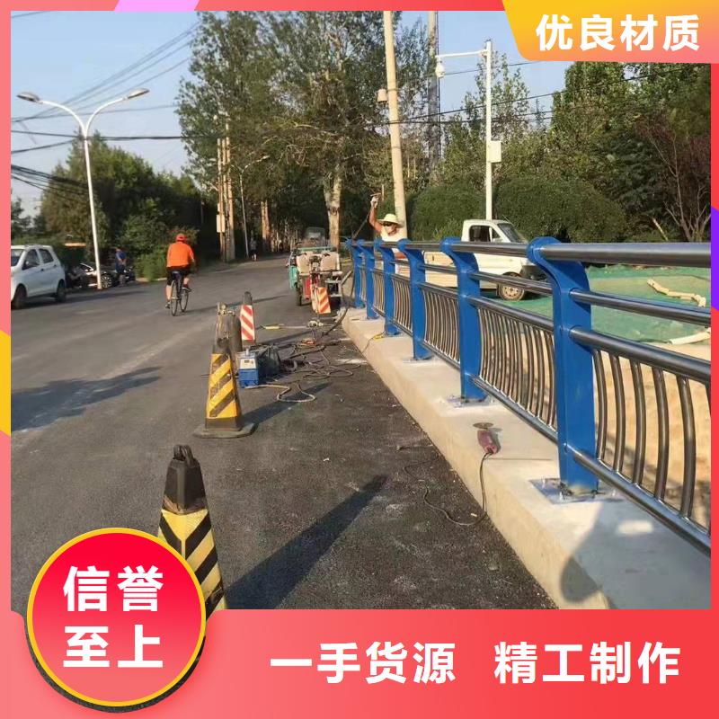 【景觀護欄-304不銹鋼復合管護欄供應采購】