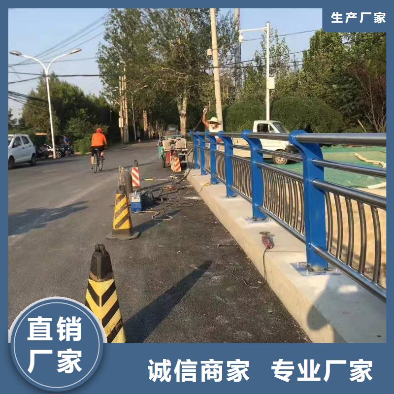 龙陵县道路景观护栏定制价格景观护栏