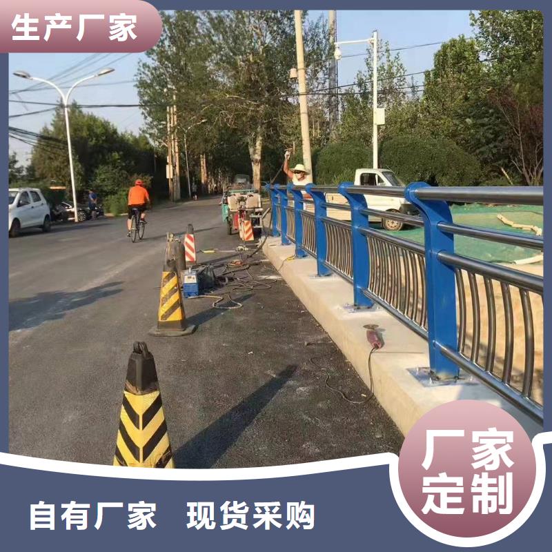 景观护栏201不锈钢复合管护栏优选厂商