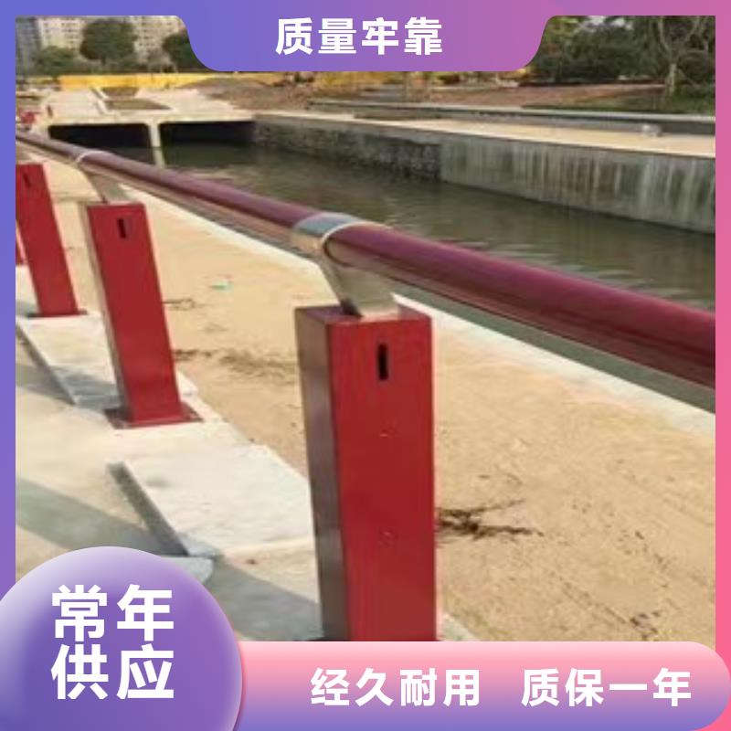 道路景观护栏实力雄厚景观护栏