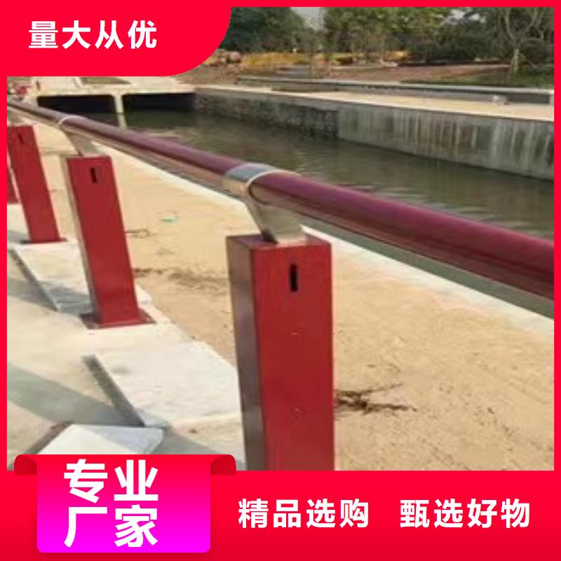 道路景觀護欄0元寄樣
