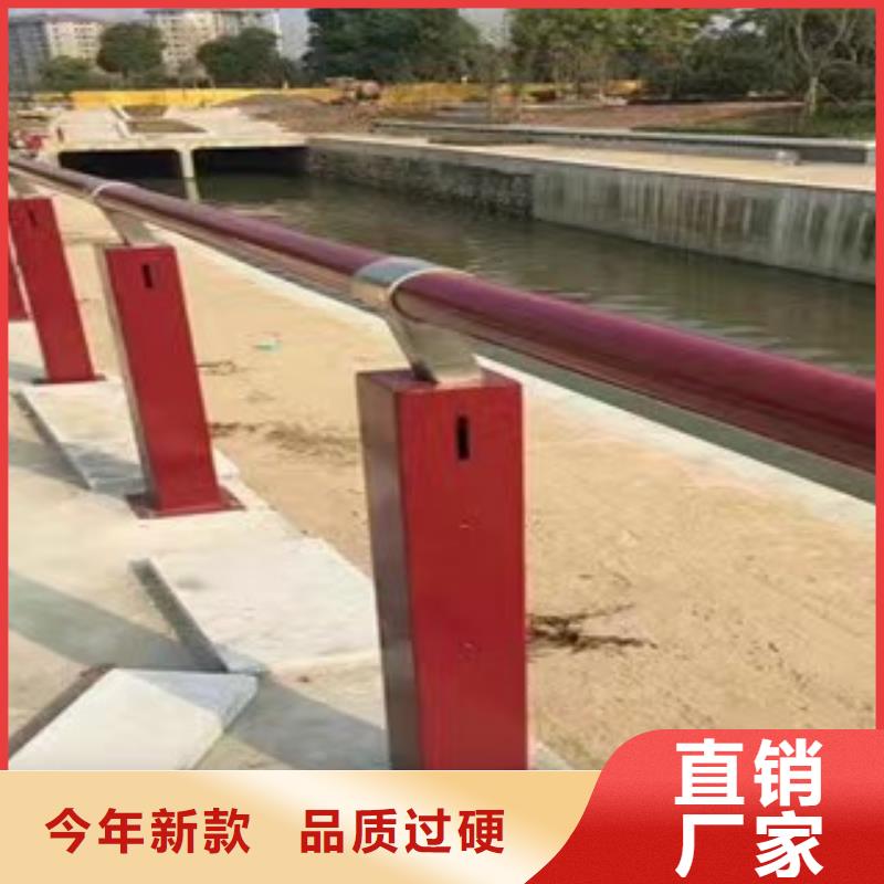 延吉區景觀護欄售后無憂景觀護欄
