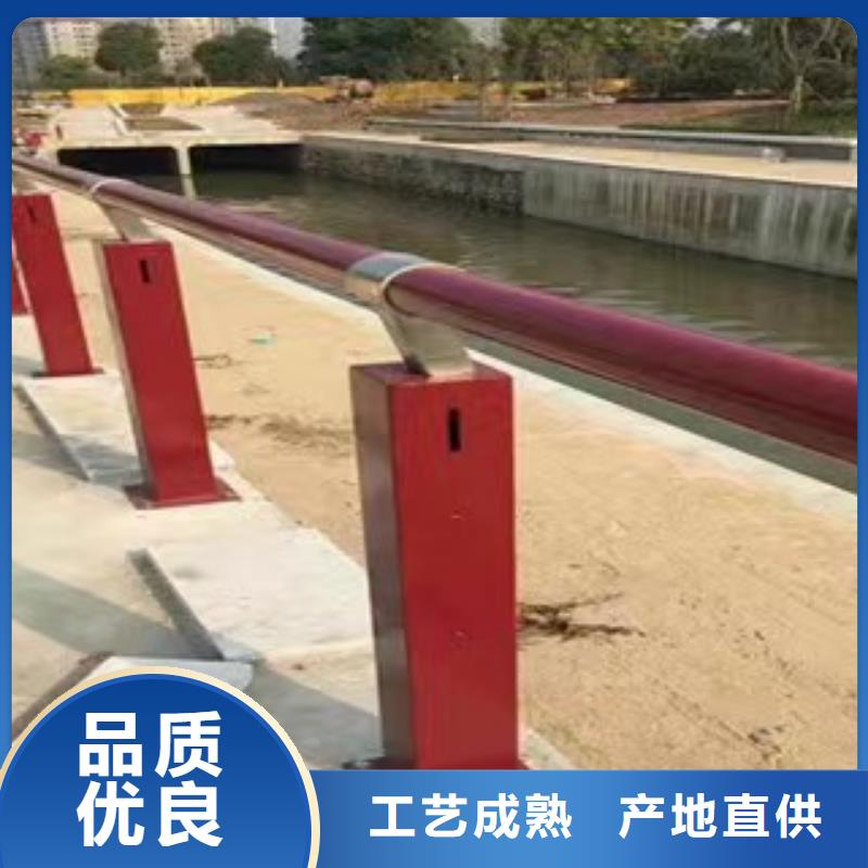 沙田鎮(zhèn)景觀護(hù)欄質(zhì)優(yōu)價(jià)廉景觀護(hù)欄