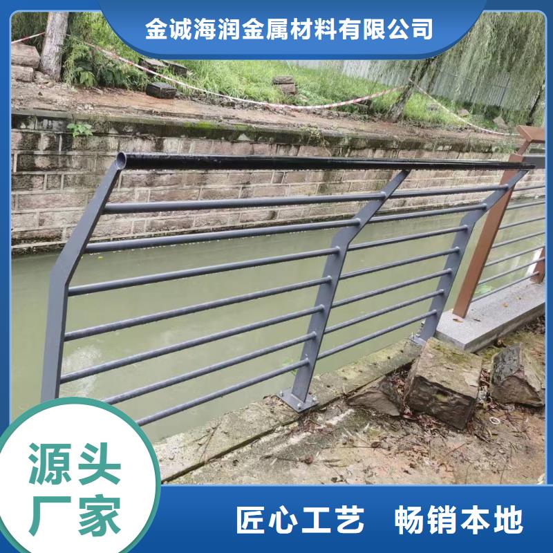 崇禮區河道景觀護欄放心購買景觀護欄