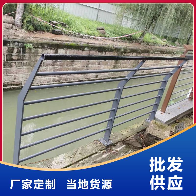 杜集區景觀護欄高度標準了解更多景觀好護欄
