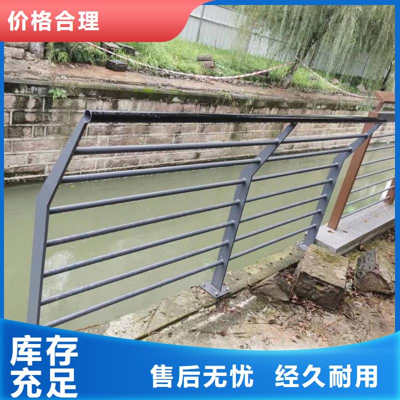 景观护栏景区栈道不锈钢复合管护栏厂家货源稳定
