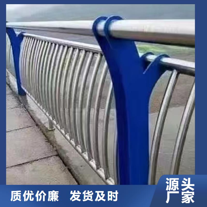 芮城縣河道景觀護欄常用指南景觀護欄