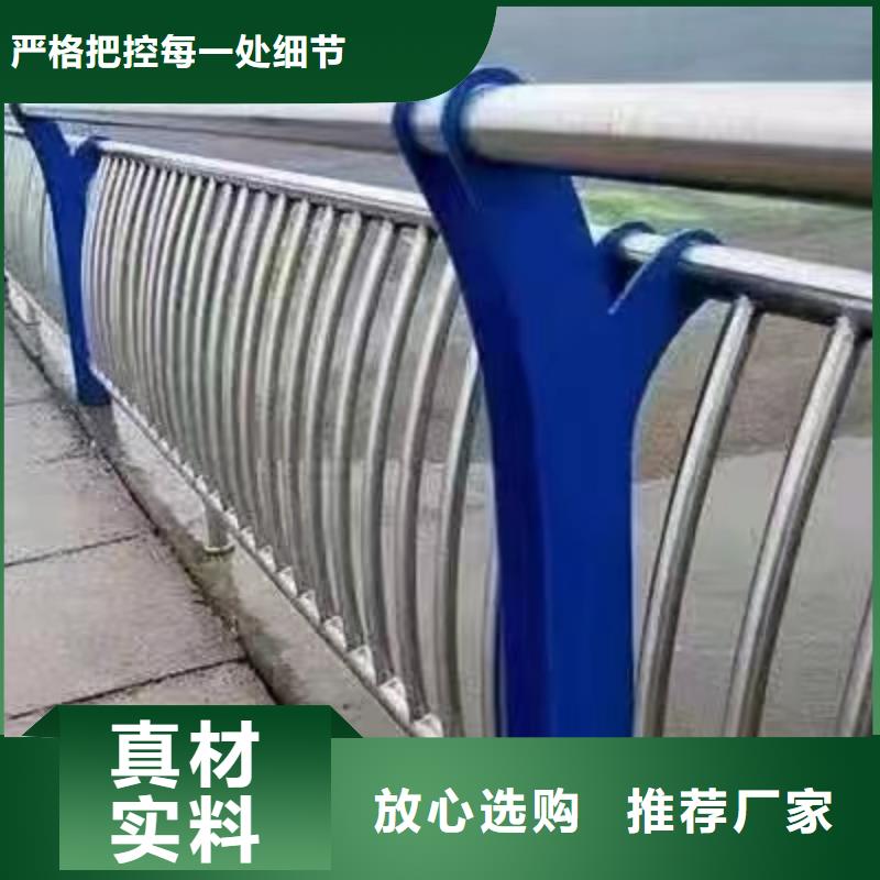 赤城縣園林景觀護欄質量放心景觀護欄