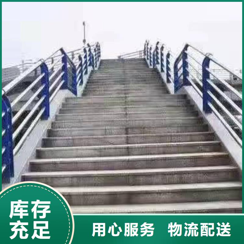 北戴河河道景觀護欄廠家來圖定制景觀護欄