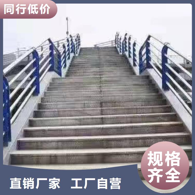 景觀護欄,201不銹鋼復合管真正的源頭廠家