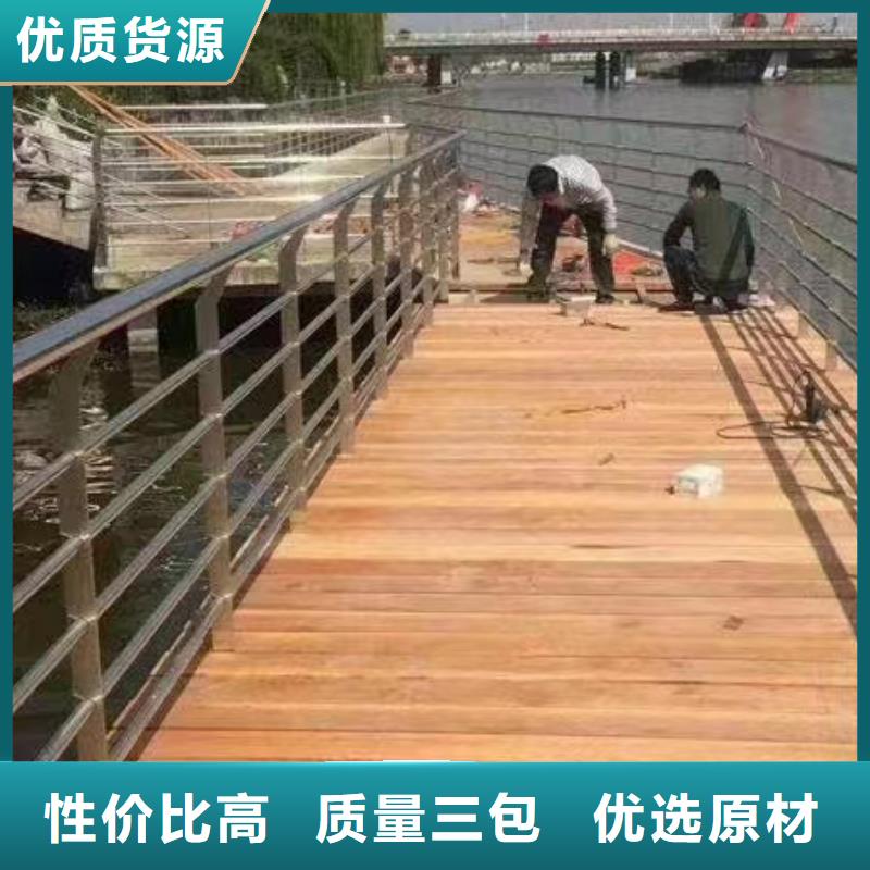 夏縣景觀護欄廠家聯系方式定制價格景觀護欄
