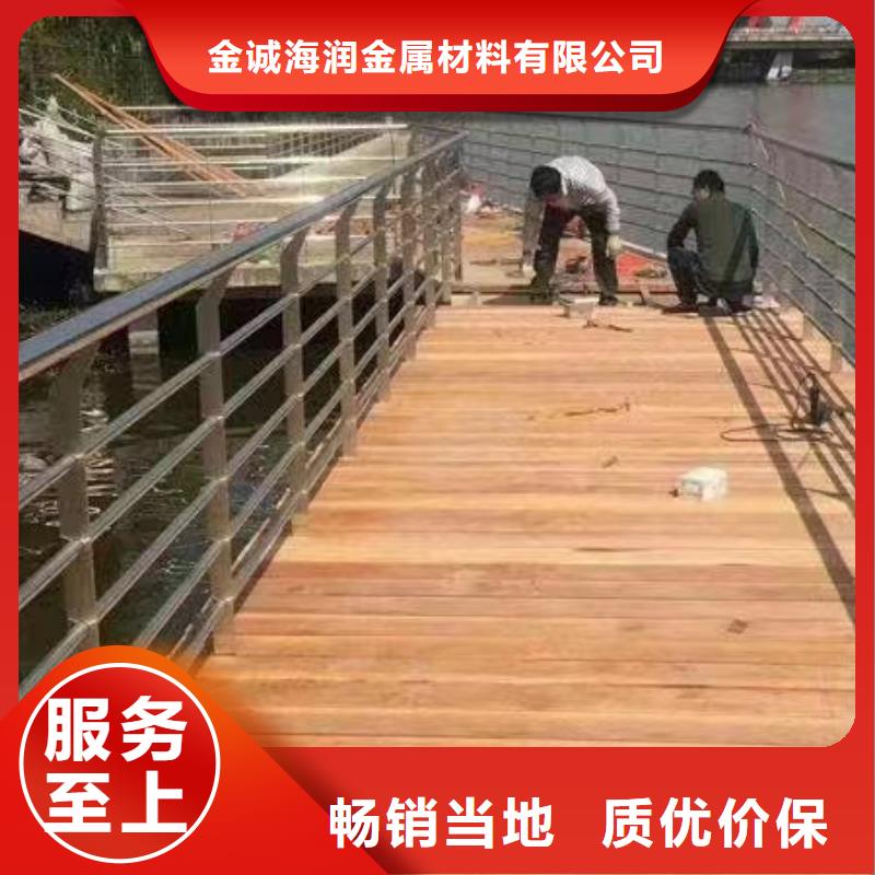 河道景觀護(hù)欄廠家長期供應(yīng)