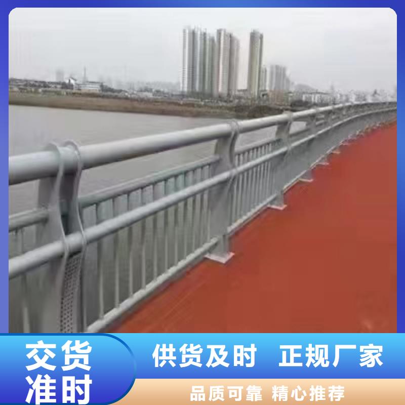 不銹鋼道路景觀護欄廠家施工團隊景觀護欄
